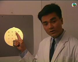 蓉姐粤语(全集)