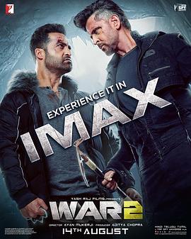 宝莱坞双雄之战2